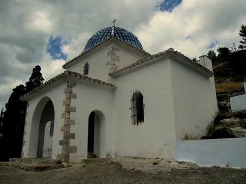 ARTANA (castellÃ³n) Ermita Del Calvario