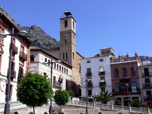 CAZORLA (Provincia De JaÃ©n). Ayuntamiento.