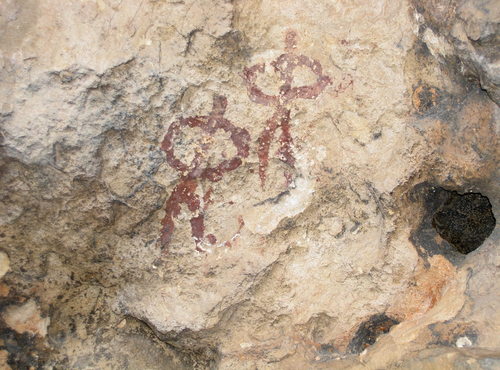 Pinturas NeolÃticas De La Cueva De La Graja. Jimena.
