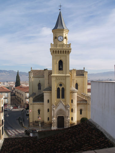 Ayuntamiento de Las Gabias imagen de fachada