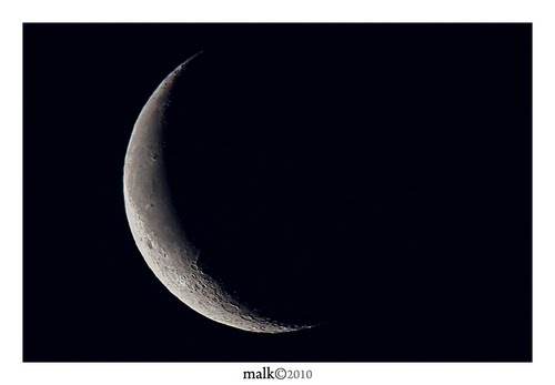 Ayuntamiento de Luna imagen de fachada