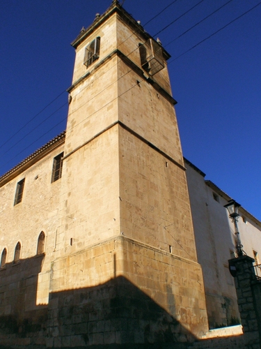 Ayuntamiento de Onil imagen de fachada
