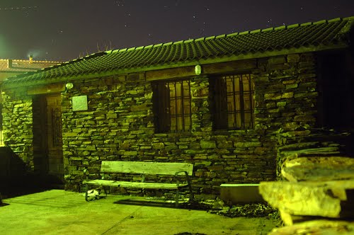 Ayuntamiento de Palmaces De Jadraque imagen de fachada