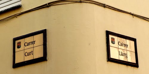 Ayuntamiento de Salt imagen de fachada