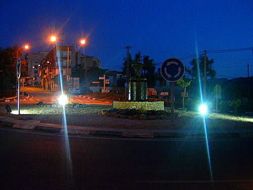 Ayuntamiento de Villar Del Arzobispo imagen de fachada